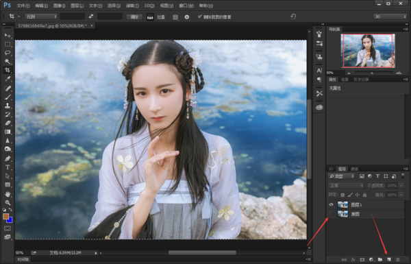 利用 PhotoShop 提取图片线稿方法整理，保证你能学会 。