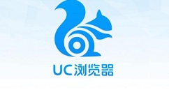 UC浏览器添加书签的相关操作教程