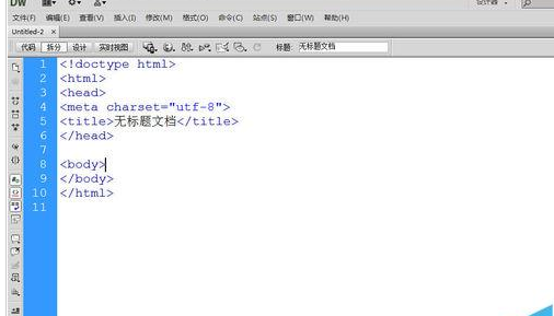 dreamweaver cs6设置代码视图字体大小的详细操作步骤截图