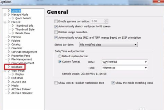 ACDSee更换数据库保存路径的详细步骤介绍截图