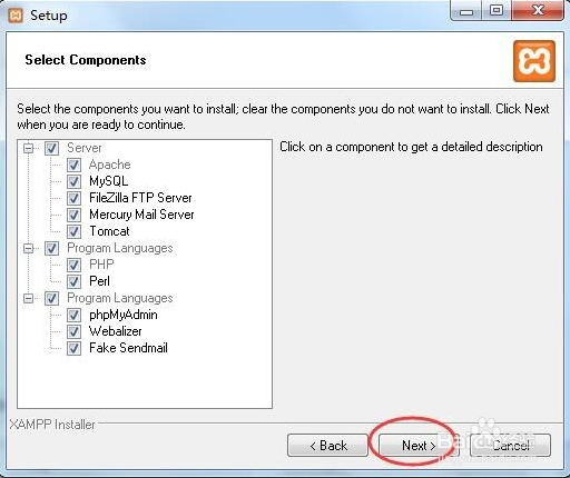 XAMPP进行安装的操作过程讲述截图