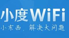 小编分享小度WiFi驱动的使用操作步骤讲解