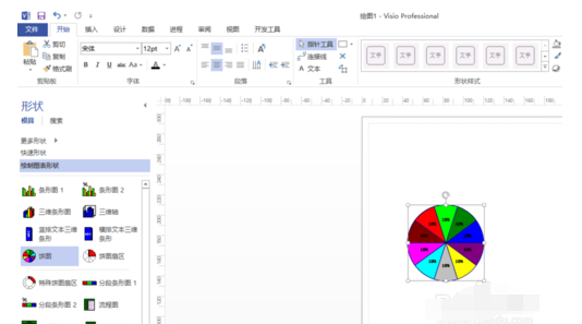 Microsoft Visio 2013文档保护的操作教程截图