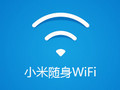 我来分享小米随身wifi软件进行安装的操作步骤