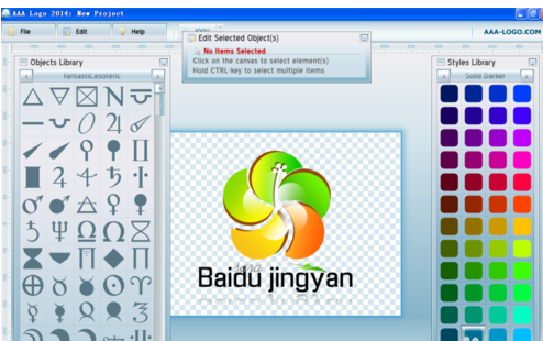AAAlogo中设计logo标志的简单操作截图