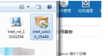 USB3.0接口不能识别U盘的操作技巧截图