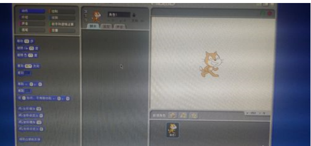 Scratch初级的操作教程截图
