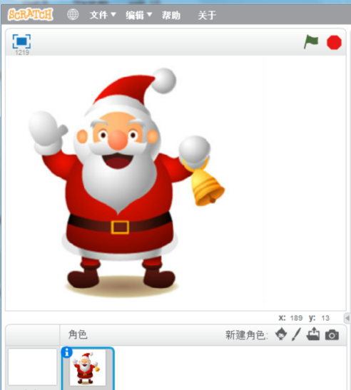 scratch制作圣诞老人的操作教程截图