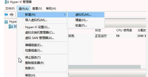 Windows PE 优盘制作详细方法截图