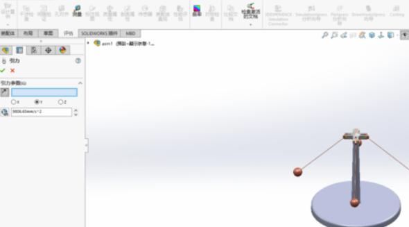 solidworks2019动画制作的具体操作步骤截图