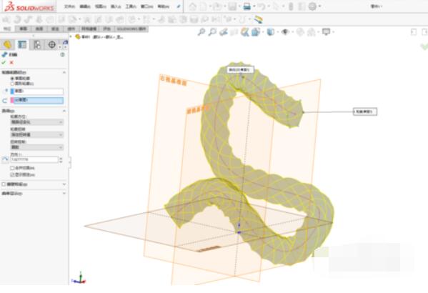 solidworks2019扫描命令使用具体方法截图