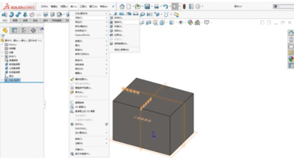 solidworks201中旋转切除命令使用介绍截图