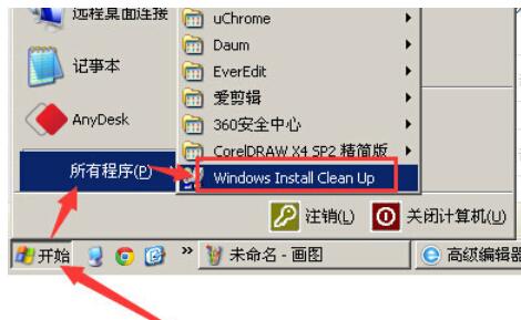 Java7 Update 67无法完成安装的处理方法截图