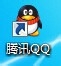 qq2015实现多个账号登陆的操作方法截图