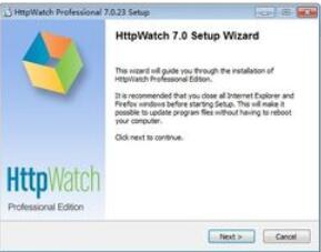 HttpWatch工具的下载安装具体方法步骤截图