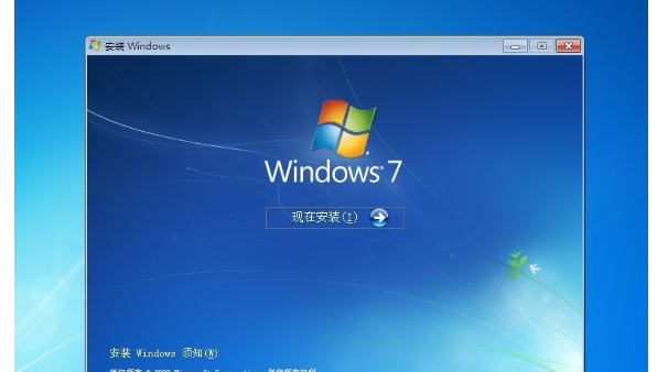 魔方虚拟光驱安装Win7双系统的操作教程截图