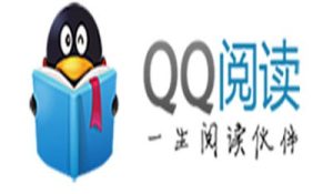 教你QQ阅读云书架使用具体说明 qq阅读小编力荐好不好