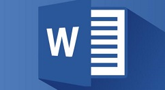 Word 2010插入页眉的操作教程