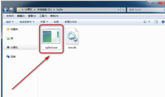 Sqlite Developer导出数据表的操作教程截图