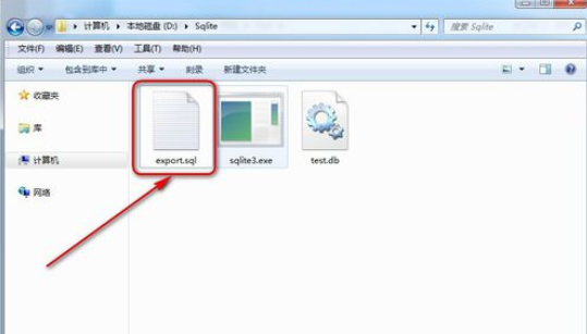 Sqlite Developer导出数据表的操作教程截图