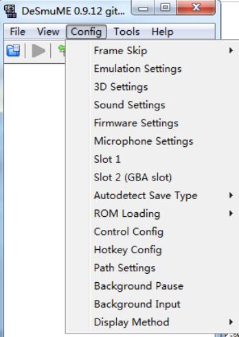 nds模拟器Desmume设置的操作方法步骤截图