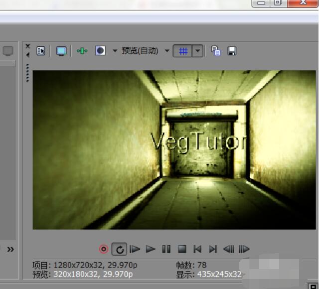 Vegas Pro 15修改片头字幕的操作步骤截图