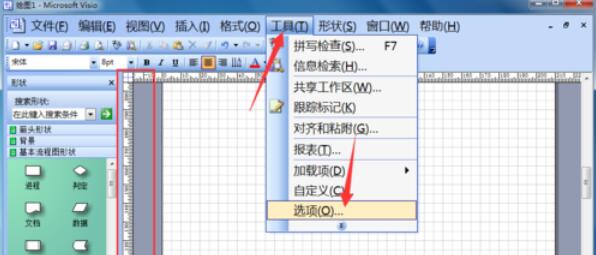 microsoft office visio 2003设置单位的具体操作方法截图