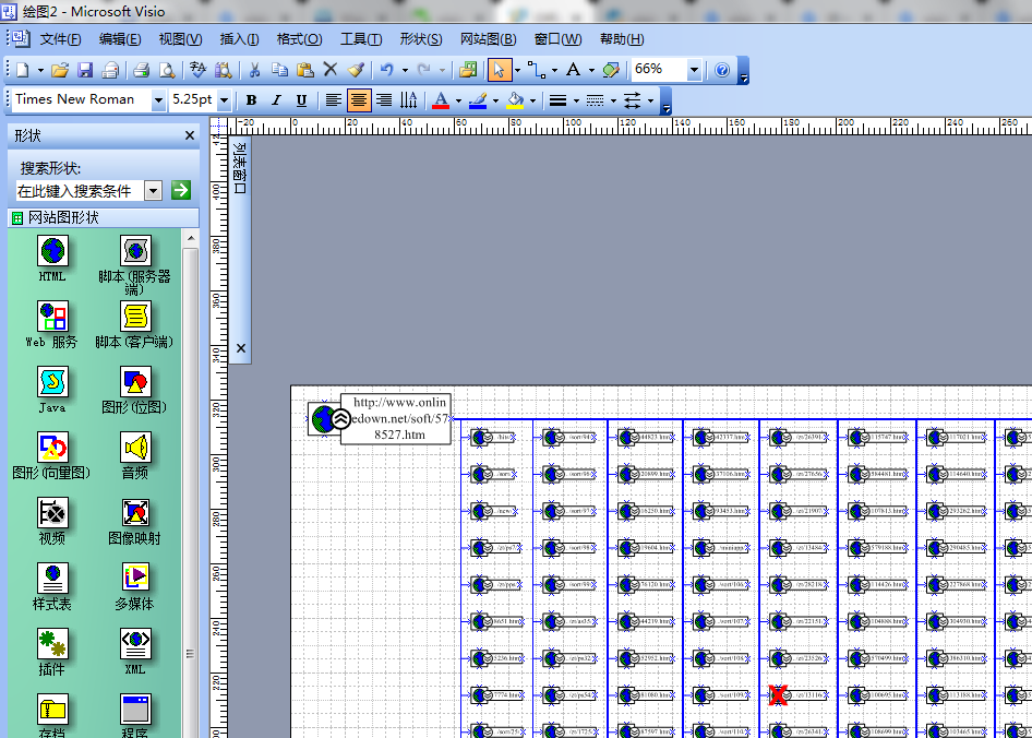 microsoft office visio 2003新建网站图的操作步骤截图