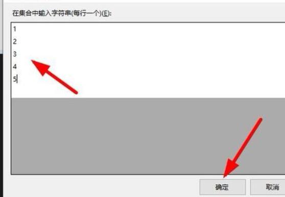 Microsoft Visual Basic 6中CheckedList控件的使用方法截图