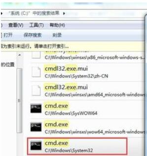 Microsoft Visual Basic 6中文件丢失的处理方法截图