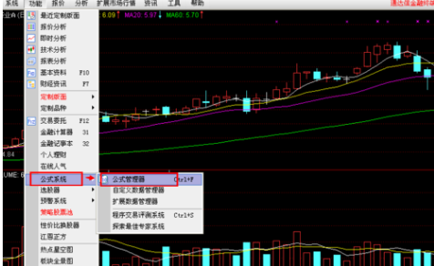 通达信软件导入指标的操作教程截图