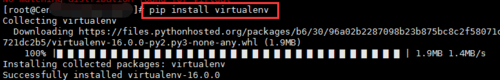 python 2.7搭建虚拟环境的详细教学截图