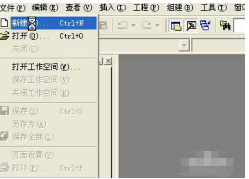 VC++6创建C语言程序的操作教程截图