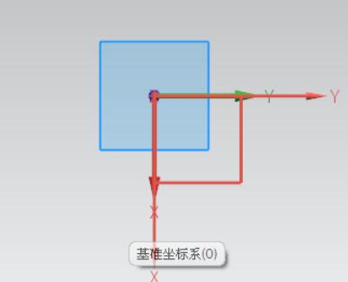 UG8.0软件中创建草图的详细操作步骤截图