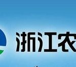 我来教你浙江农信网银助手（丰收e网网银）的使用方法介绍 浙江农信企业网银