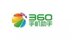 分享360手机助手传文件到手机的具体方法 360手机助下载