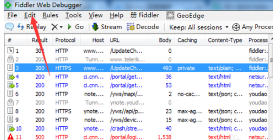 fiddler删除selected sessions的处理方法截图