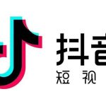 抖音不能修改资料怎么回事 抖音不能修改资料申诉