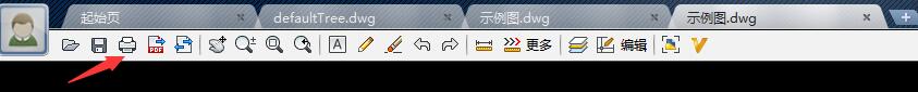 CAD迷你看图打印的操作方法截图