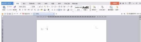 WPS Office 2016开启自动保存的具体步骤截图