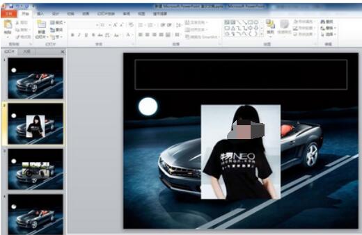 PowerPoint2007中替换图片的操作步骤截图