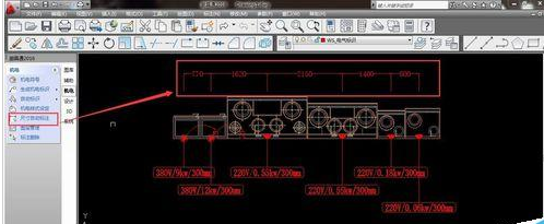 AutoCAD2016中设计水电图纸的具体操作步骤截图