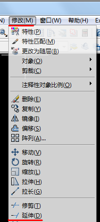 AutoCAD2016中延伸命令画图的操作步骤截图