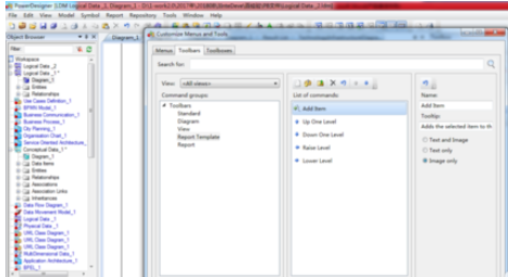 Power Designer设置工具栏的具体操作步骤截图