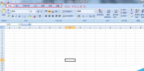 office2007添加开发工具选择卡的操作教程截图