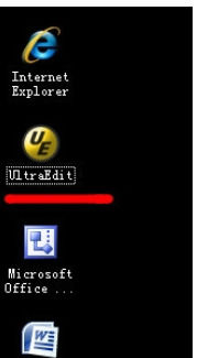 UltraEdit中热键的设置方法步骤截图