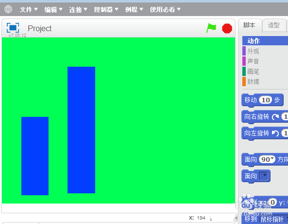 Scratch制作动态背景小程序的操作教程截图