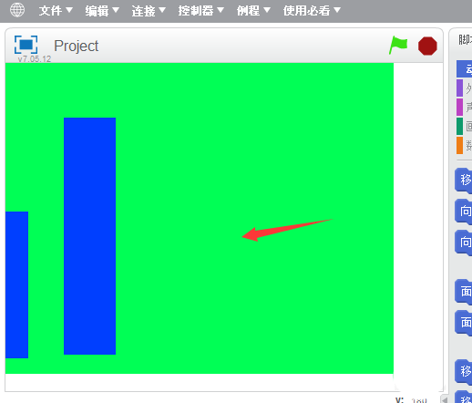 Scratch制作动态背景小程序的操作教程截图