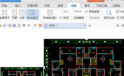 CAD快速看图把CAD图快速转为图片的相关操作教程截图