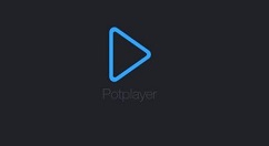 关于PotPlayer创建视频缩略图的相关教程 关于一下用两个月祛除狐臭的过程